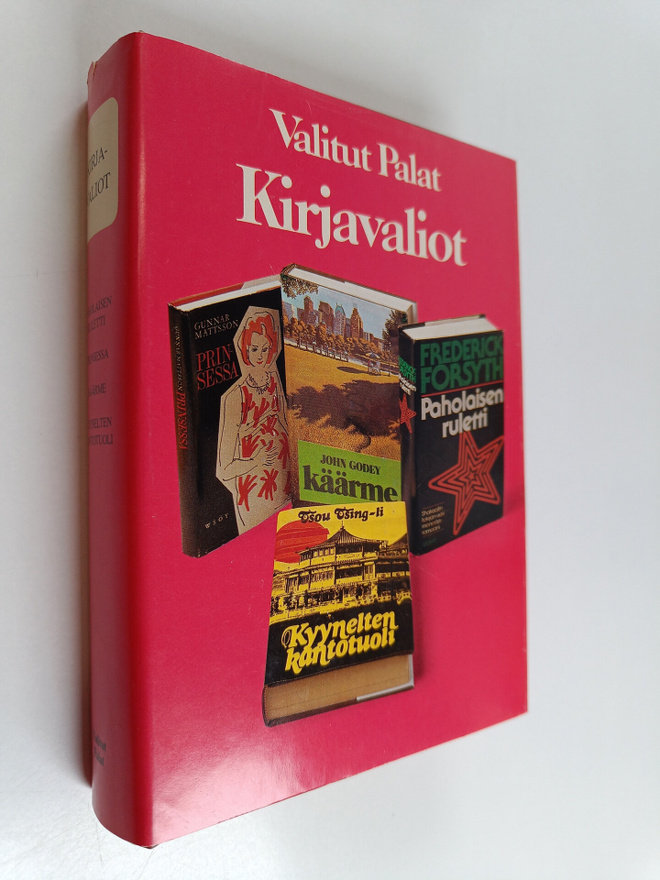 Frederick Forsyth ym. : Kirjavaliot : Forsyth, Frederick ...