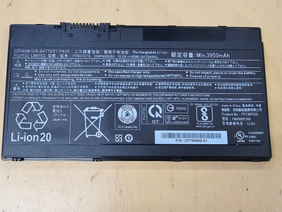 Akku Fujitsu LifeBook P727 / P728 / U727 / U728 / U729