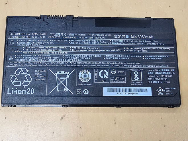 Item image