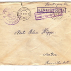 VANHA Kenttäposti Kuori M.Pontt.P. 2.II.1940 Talvisota - pikkukuva 1