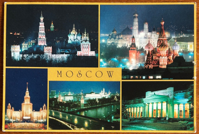 Moskova, Kreml