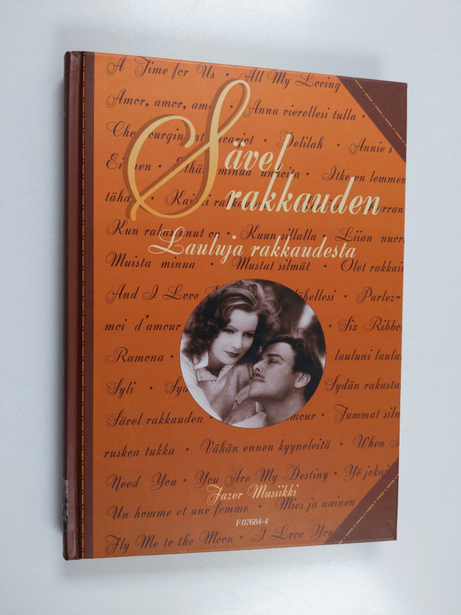 Sävel rakkauden