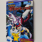 Ryo Takamisaki : Pokemon : The Rise of Darkrai - pikkukuva 1