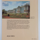 V. V. Lemus : The Catherine Palace-Museum in Pushkin : pi... - pikkukuva 2
