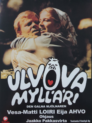 Ulvova mylläri DVD (Vesa-Matti Loiri)