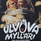 Ulvova mylläri DVD (Vesa-Matti Loiri) - pikkukuva 1