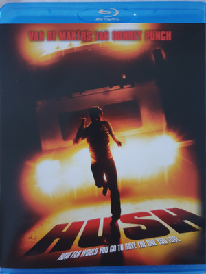 HUSH BLU-RAY