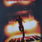 HUSH BLU-RAY - pikkukuva 1