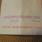 Jugoslavia 1989: 100 000 dinara - pikkukuva 5