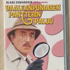 Blake Edwards: VAALEANPUNAISEN PANTTERIN PALUU (1975) - pikkukuva 1