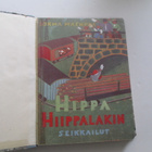 jorma mäenpää - hippa hiipalakin seikkailut ( 1.p v 1953 - pikkukuva 1