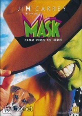 Mask - Naamio -  DVD