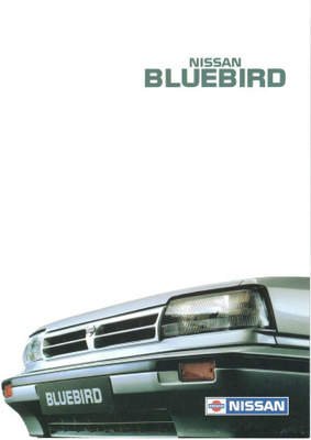 Nissan Bluebird -esite, 1989