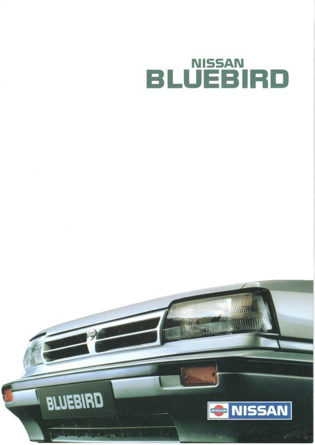 Nissan Bluebird -esite, 1989