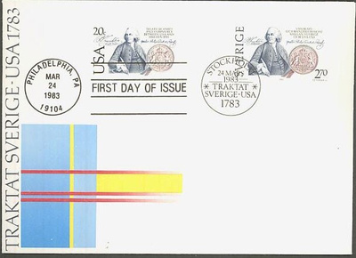 Ruotsi Mi 1232 FDC