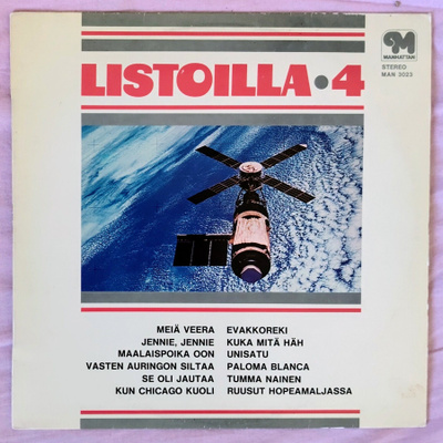 LISTOILLA 4 – kokoelma-LP suomicoverversioita 1975 Manhattan
