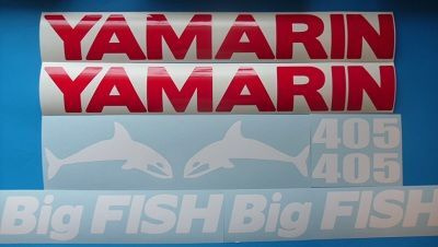 Yamarin 405 Big Fish tarrat 8kpl