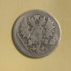 25 penniä v. 1873, 0.75 hopeaa - pikkukuva 2