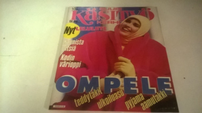 Suuri käsityö  10/1985- leluliite