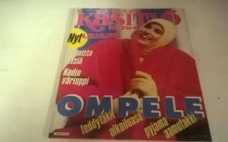 Suuri käsityö  10/1985- leluliite