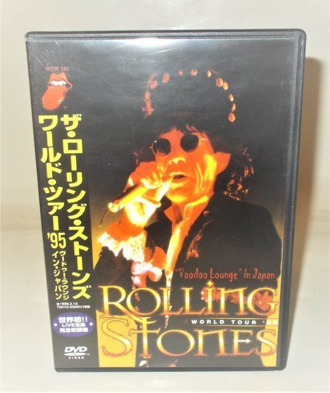ROLLING STONES: WORLD TOUR '95 - VOODOO LOUNGE IN JAPAN