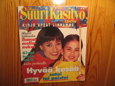 Suuri Käsityö lehti 7/1995
