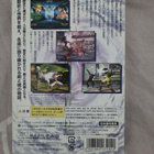 Soulcalibur 2 (Nintendo Gamecube) - pikkukuva 3
