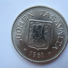 100 markkaa 1960 hopeaa - pikkukuva 1
