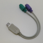 Adapteri USB-PS2 näppäimistö ja hiiri PS2 - pikkukuva 1