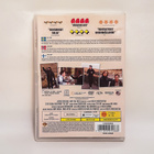 The Trip DVD - pikkukuva 2