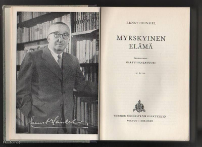 Heinkel, Ernst: Myrskyinen elämä, WSOY 1955, sid., K3