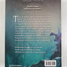 Brandon Mull : Draktemplets hemlighet - pikkukuva 2