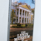 THE LENIN MUSEUM AT GORKI - LENIN MUSEO GORKISSA - pikkukuva 3