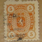 Suomalaisia postimerkkejä 1 (1866-1875) - pikkukuva 4