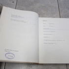 Sursillin suku Genealogia Sursilliana Eero Kojonen - pikkukuva 2