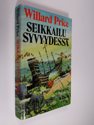Willard Price : Seikkailu syvyydessä