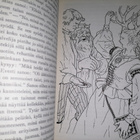 Suomen kansan satuja ja tarinoita - SKS 1955 - pikkukuva 4