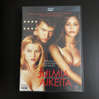 Julmia Aikeita - DVD - pikkukuva 1