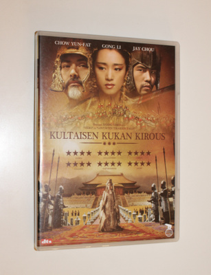 Kultaisen kukan kirous