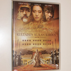 Kultaisen kukan kirous - pikkukuva 1