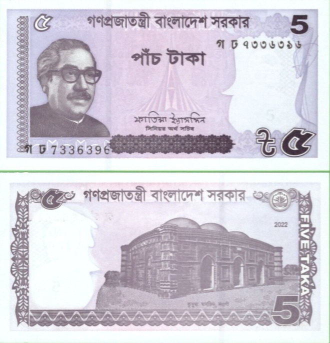 BANGLADESH 5 TAKA 2022  UNC (K11-S5)