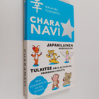 Masahiro Tsurumoto : Charanavi : japanilainen horoskooppi... - pikkukuva 1