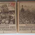 TYÖVÄENKAARTIEN SYNTY JA KEHITYS PUNAKAARTIKSI osat 1 ja 2 - pikkukuva 1