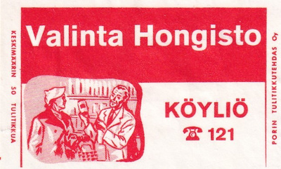 Köyliö, Valinta Hongisto   b581