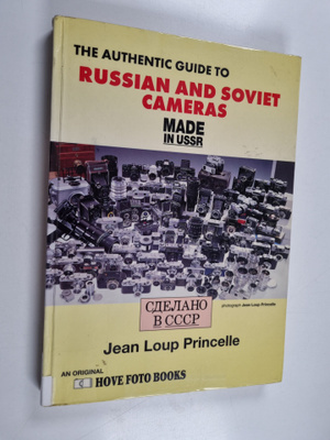 Jean Loup Princelle : The authentic guide to Russian and ...