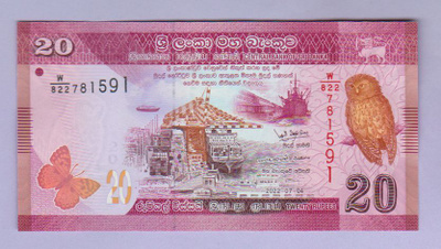 Sri Lanka 20 Rupees v.2022 UNC P-123