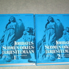 Johdatus Suomen oikeusjärjestelmään 1 ja 2 - pikkukuva 1