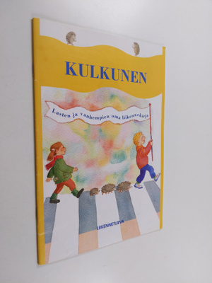 Minna Huopalainen : Kulkunen : lasten ja vanhempien oma l...