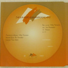 Jukka Ruusumaa • Taivaanrannanmaalari CD-Single - pikkukuva 2