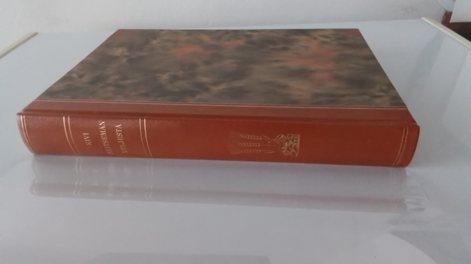 Aleksis Kivi: Seitsemän veljestä (Näköispainos v. 1948)